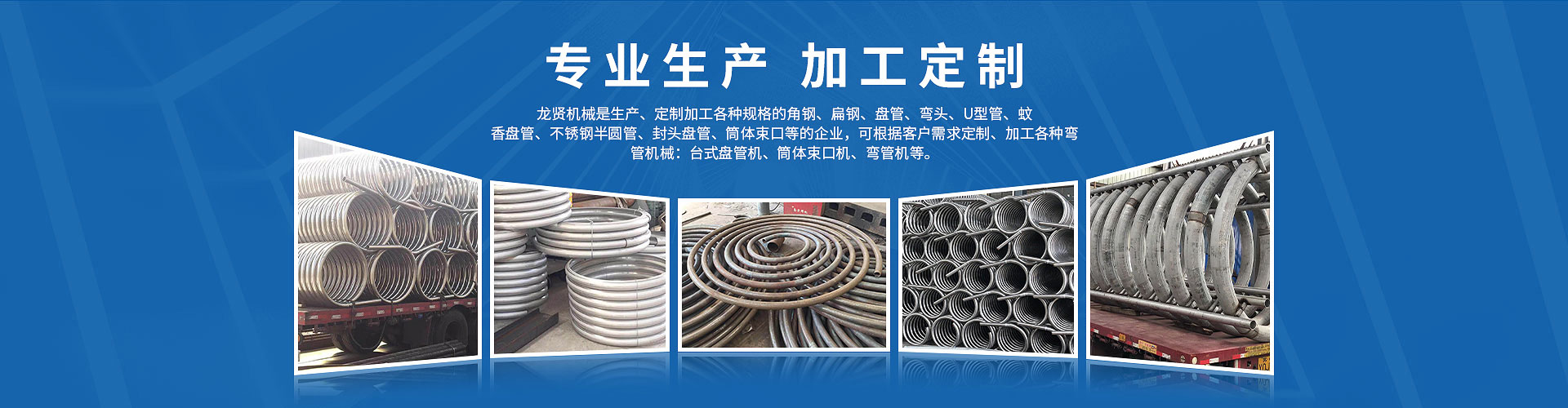 冰箱貼磁鐵片,圓形永磁磁鐵,單面磁鐵片,pvc服裝磁扣,聯(lián)軸器磁性器件,磁扣金屬扣,不銹鋼磁扣,強(qiáng)力磁鐵片,包裝磁鐵片,強(qiáng)力磁鐵磁棒,燒結(jié)釹鐵硼,磁鋼釹鐵硼