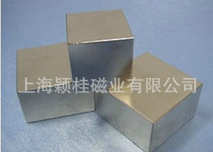 打遍天下手，釹鐵硼強(qiáng)磁！