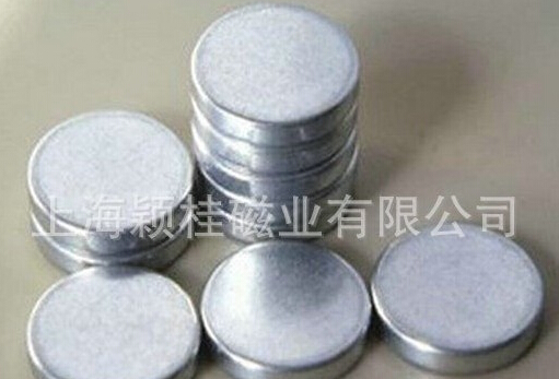 有多遠(yuǎn)，我就滾多遠(yuǎn)【圓形永磁磁鐵】！