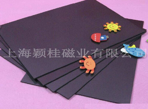 電器上的便利貼，【冰箱貼磁鐵片】，緊跟時(shí)代潮流！