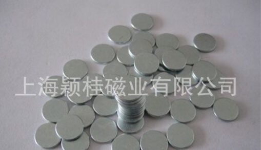 現(xiàn)如今“圓形磁鐵片”是生活中的不可少的功能材料！