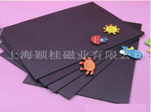就愛黏住你，【磁性冰箱貼】！