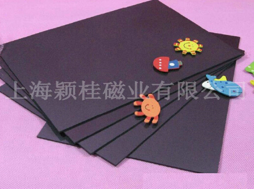 千變?nèi)f化、威力巨大，橡膠單面磁鐵！