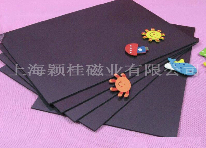 給你個花花世界，冰箱貼磁鐵片，隨時給你溫暖！
