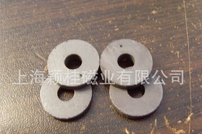【包裝磁鐵片】由哪些方面組成的？