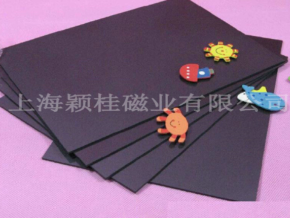 痛痛痛、貼貼貼【冰箱貼磁鐵片】，早貼早開心！