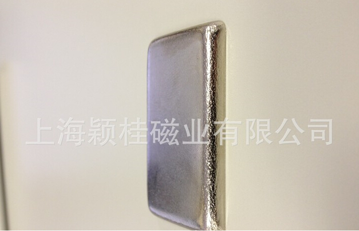 自立自強(qiáng)，獨(dú)擋一面，單面磁鐵片！