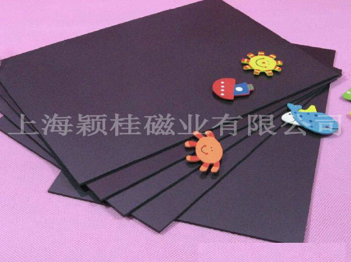 讓冰箱也溫暖☆冰箱貼磁鐵片！