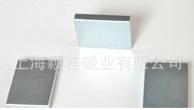 集合四方之力★成方形磁鐵片！