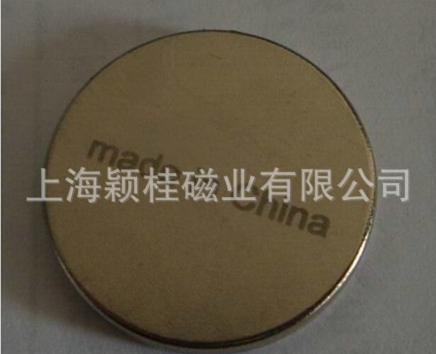 強吸力，，強力磁鐵圓片！