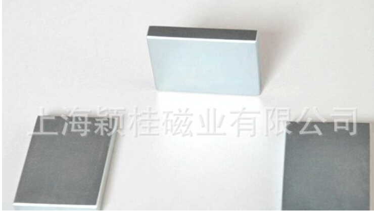 借四方之神力，打造方形磁鐵片！