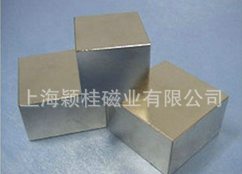 化是【釹鐵硼強(qiáng)磁】長(zhǎng)期發(fā)展新方向！