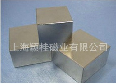 釹鐵硼強(qiáng)磁鐵★你的身邊無(wú)處不在--只因其用途廣泛！