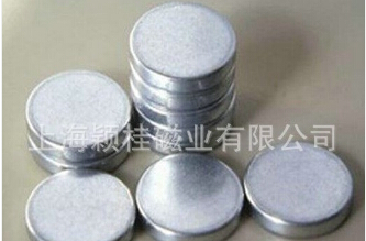 磁鐵知識，你懂得多少