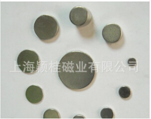 強(qiáng)力磁鐵片的存放要注意哦！