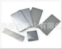  強(qiáng)磁磁鐵對(duì)電能表的影響程度，你能體會(huì)嗎？