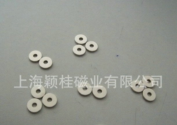 你了解釹鐵硼稀土強磁磁鐵嗎？