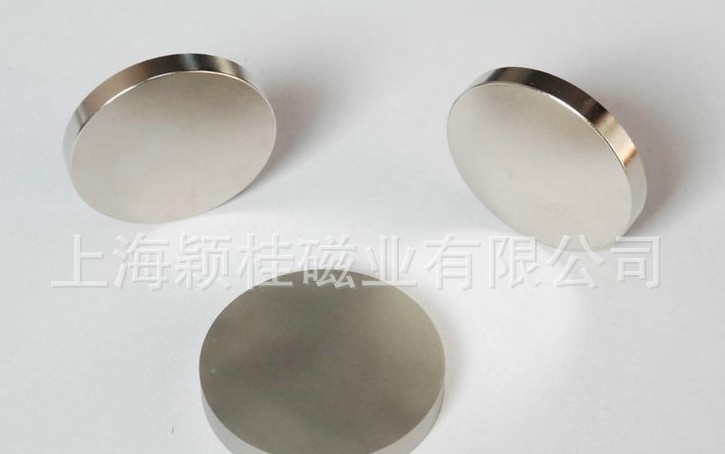 強(qiáng)力磁鐵可怎么輕松分開？