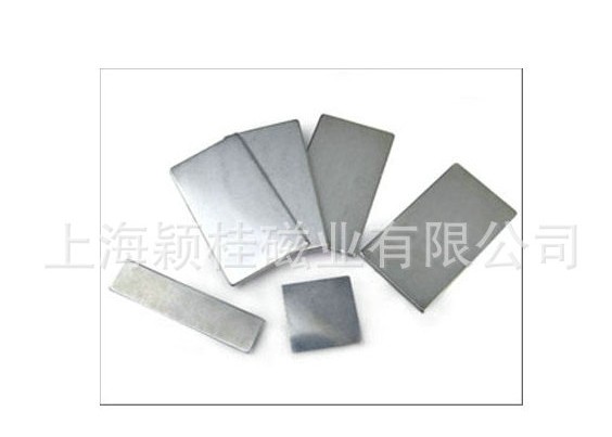 強(qiáng)磁磁鐵在不同領(lǐng)域的用途
