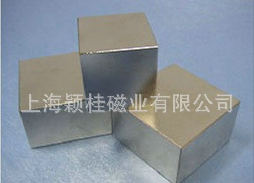 釹鐵硼強(qiáng)磁的知識點(diǎn)分享